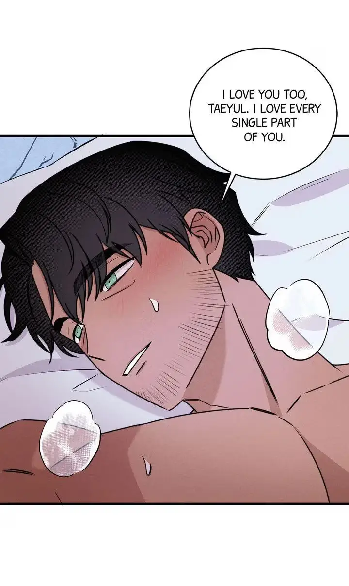 An Uneventful Neighborhood Chapter 42 page 7 - 
