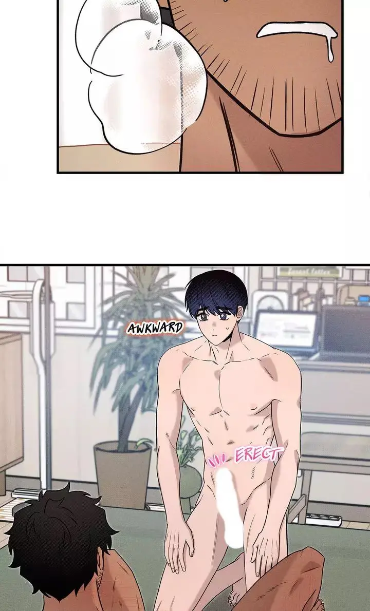 An Uneventful Neighborhood Chapter 43 page 32 - 