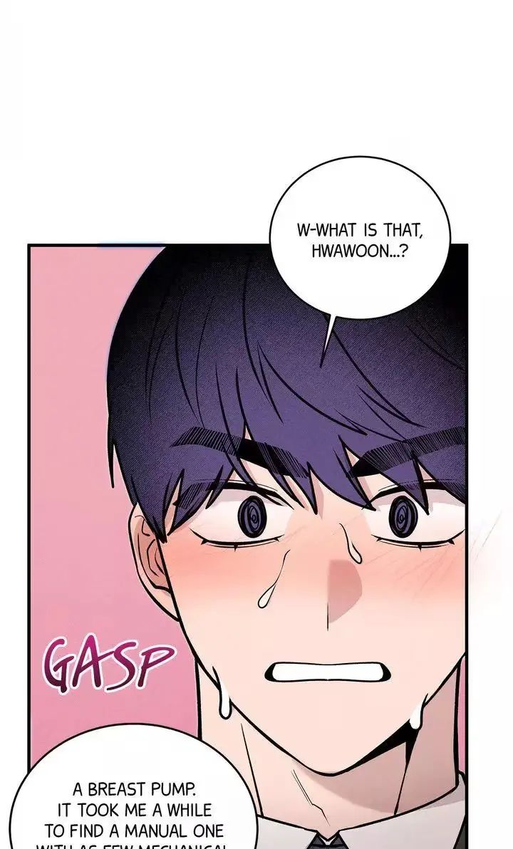 An Uneventful Neighborhood Chapter 44 page 53 - 