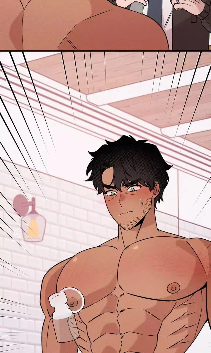 An Uneventful Neighborhood Chapter 45 page 23 - 