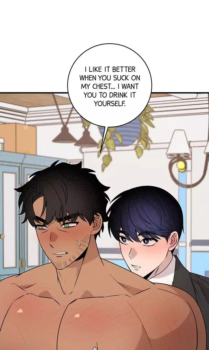 An Uneventful Neighborhood Chapter 45 page 42 - 