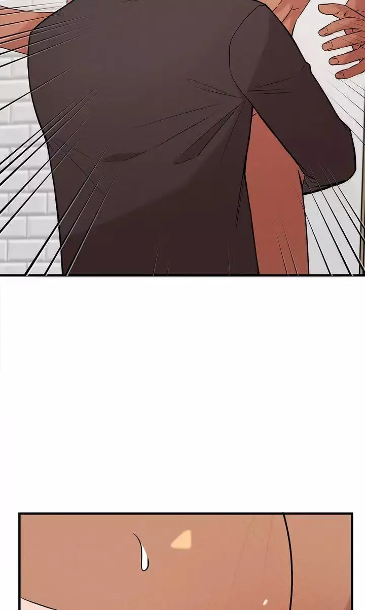 An Uneventful Neighborhood Chapter 45 page 46 - 