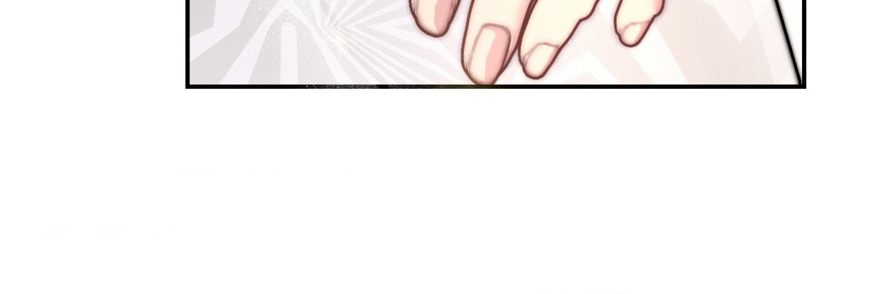 An Unwelcome Guest in Paradise Chapter 10 page 20 - 