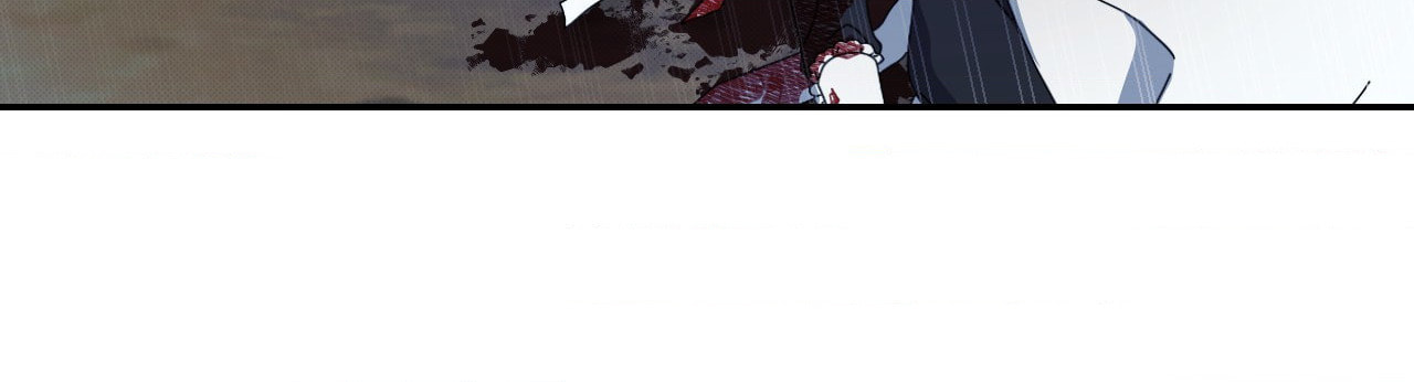 An Unwelcome Guest in Paradise Chapter 12 page 9 - 