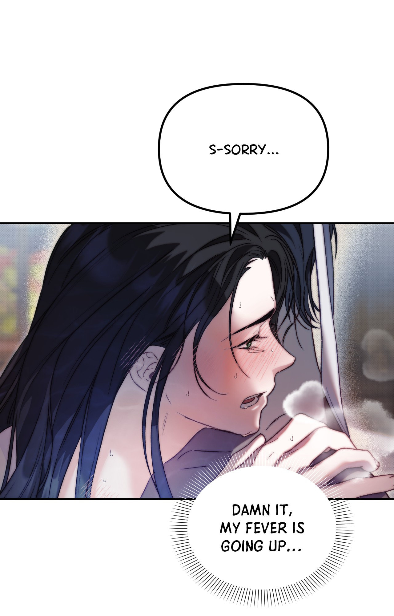 An Unwelcome Guest in Paradise Chapter 14 page 19 - 