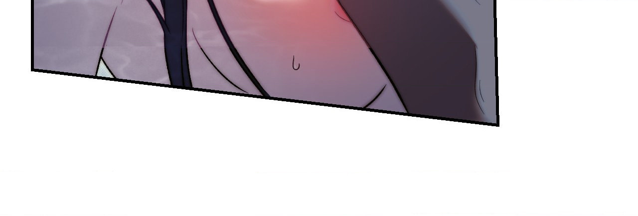An Unwelcome Guest in Paradise Chapter 14 page 29 - 
