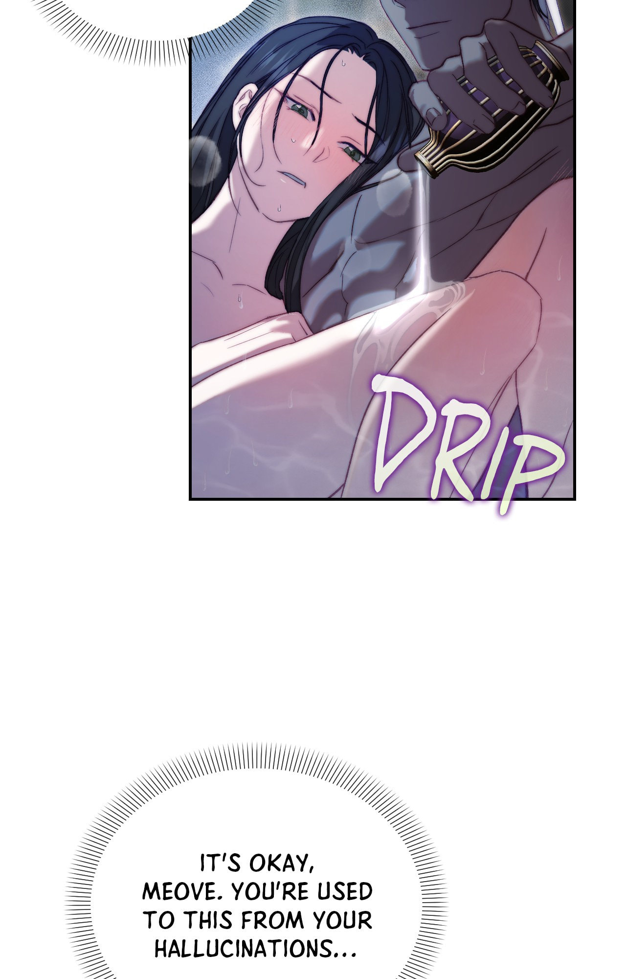 An Unwelcome Guest in Paradise Chapter 14 page 43 - 