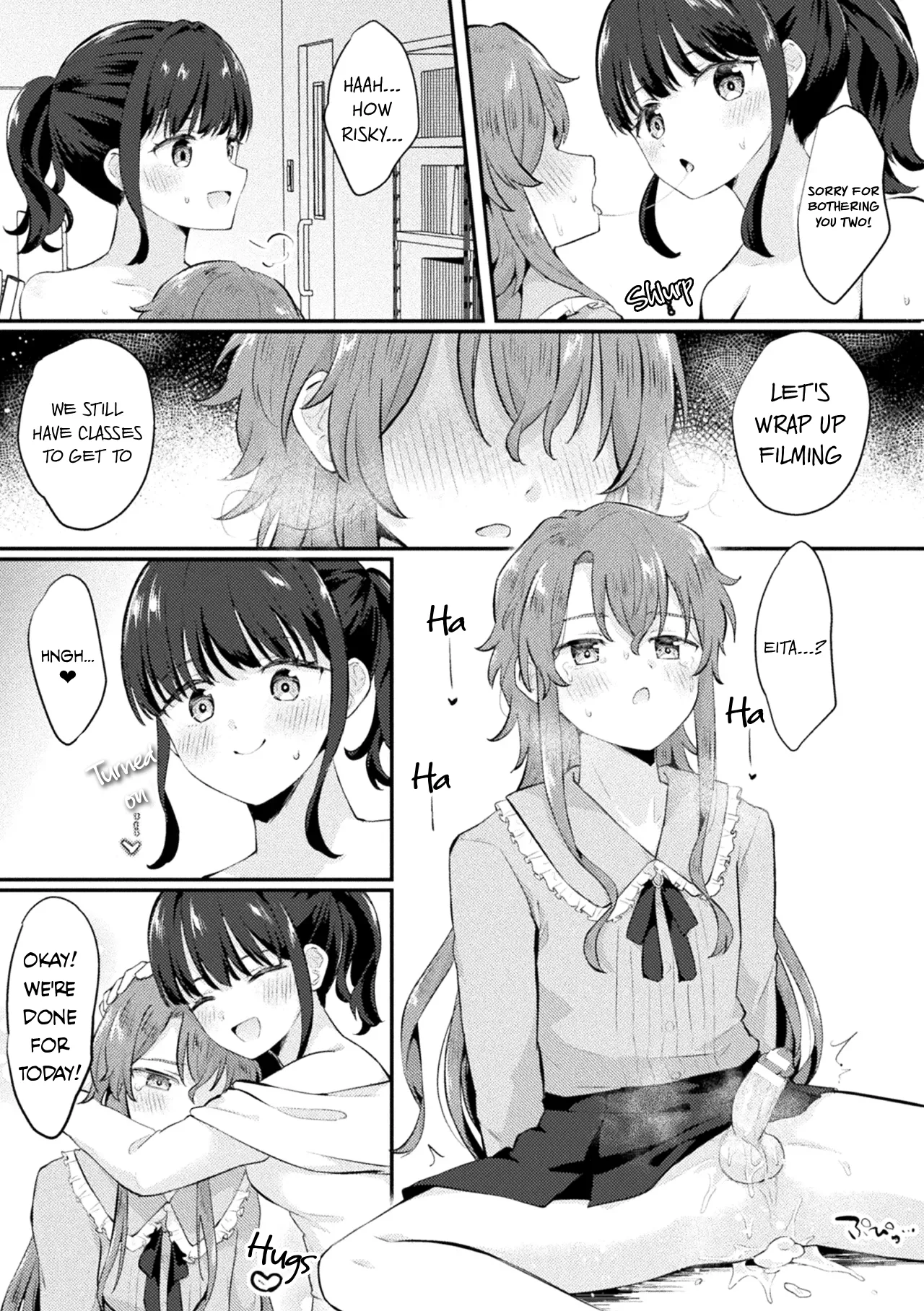 Anal Sex with a Futa Girlfriend Chapter 1 page 7 - 
