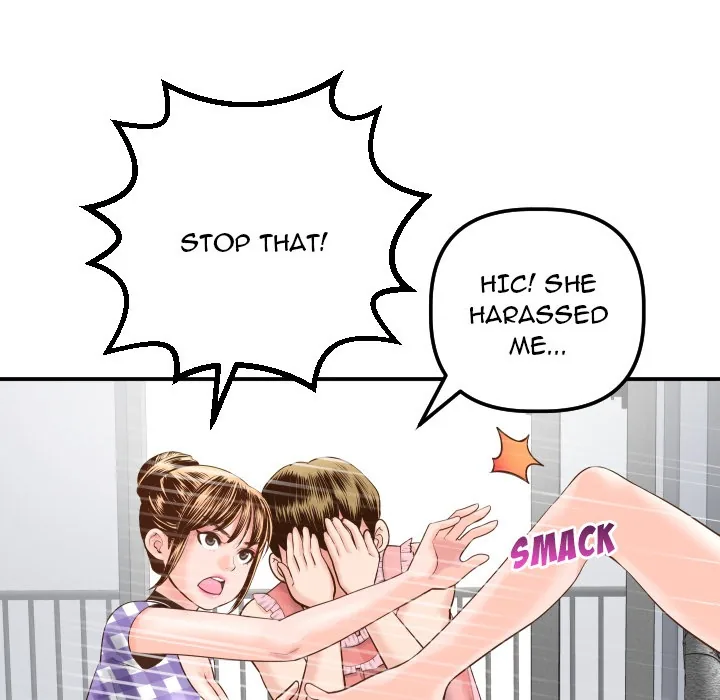 Analogue Chapter 14 page 75 - 