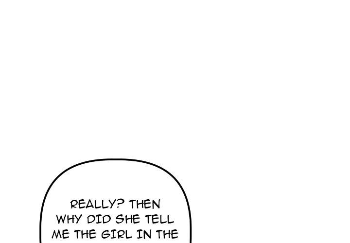 Analogue Chapter 15 page 1 - 