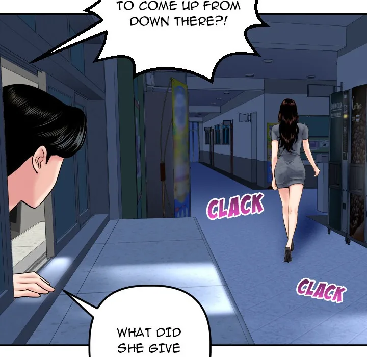 Analogue Chapter 15 page 113 - 