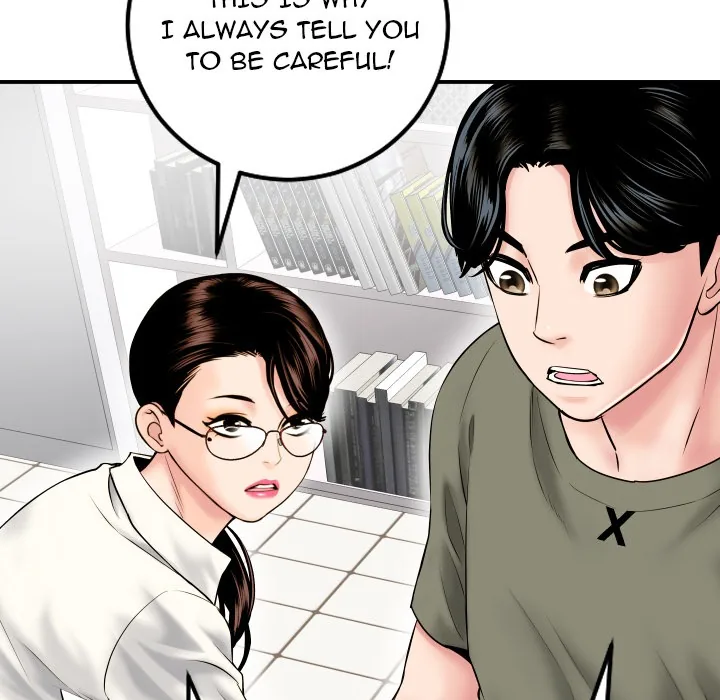 Analogue Chapter 15 page 117 - 