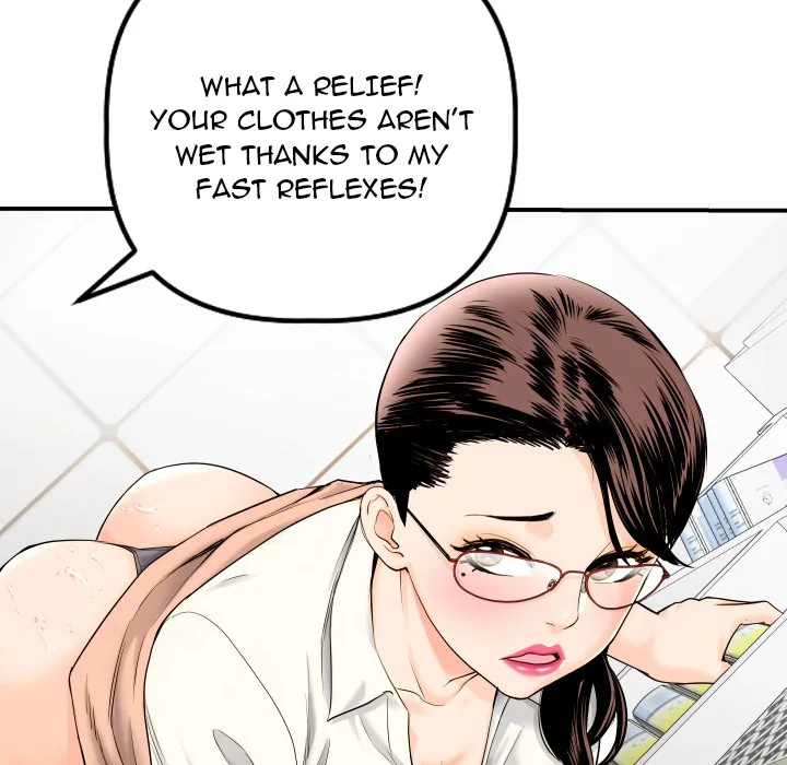 Analogue Chapter 15 page 26 - 