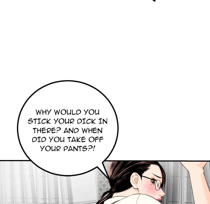 Analogue Chapter 15 page 32 - 
