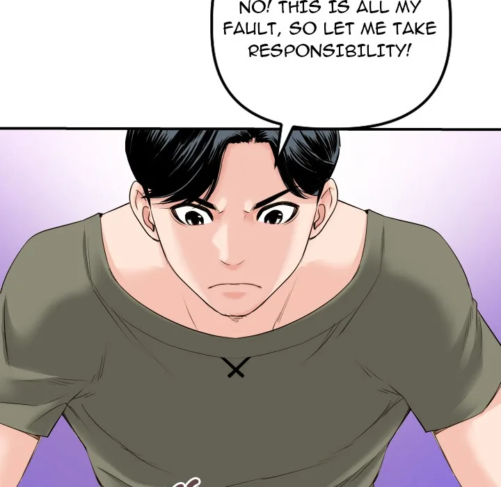 Analogue Chapter 15 page 42 - 