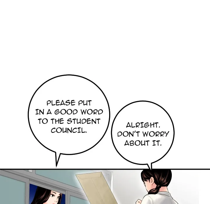 Analogue Chapter 15 page 95 - 