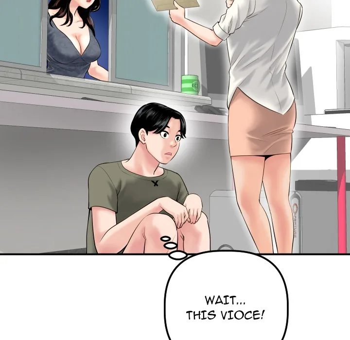 Analogue Chapter 15 page 96 - 