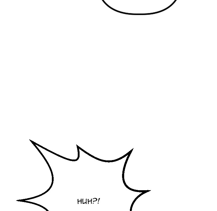 Analogue Chapter 16 page 44 - 