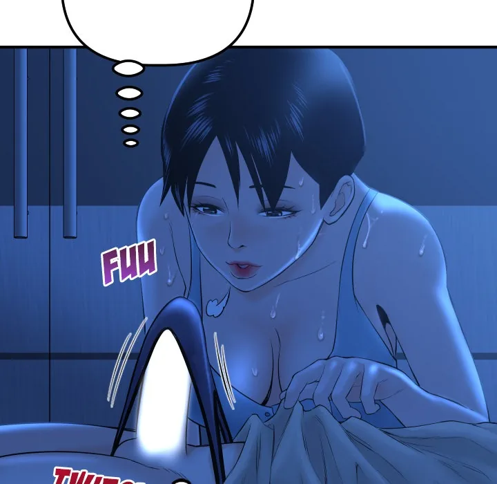 Analogue Chapter 16 page 70 - 