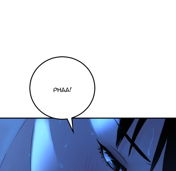 Analogue Chapter 17 page 56 - 