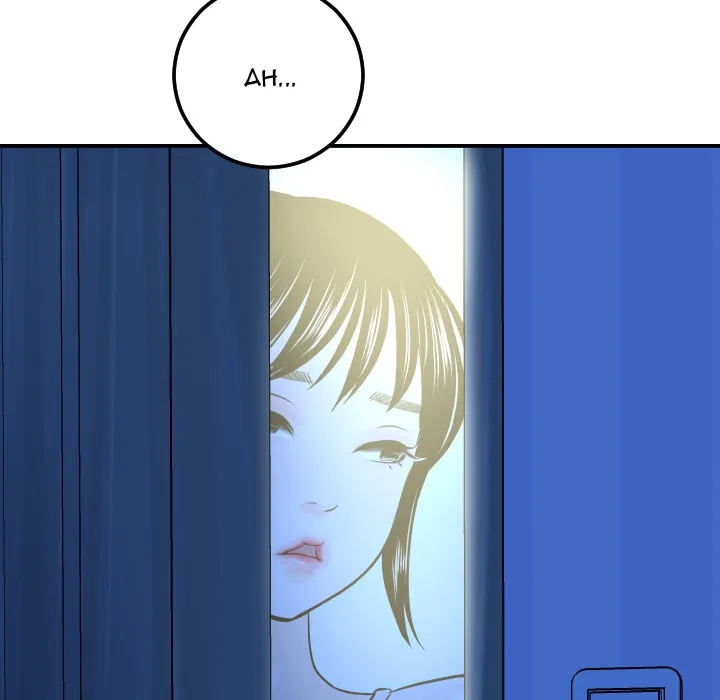 Analogue Chapter 18 page 17 - 