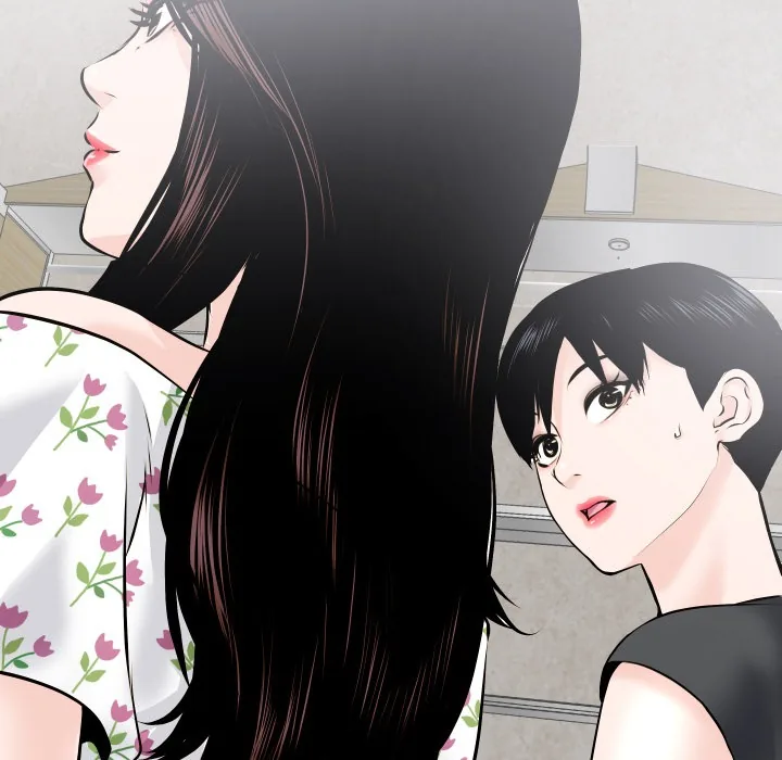 Analogue Chapter 19 page 101 - 