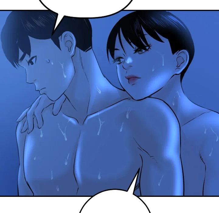 Analogue Chapter 19 page 124 - 