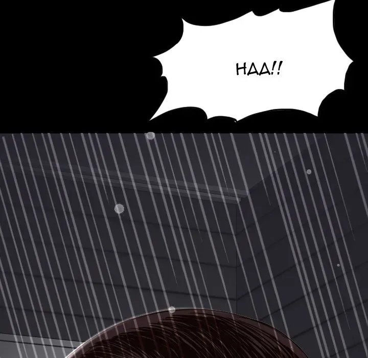 Analogue Chapter 2 page 151 - 