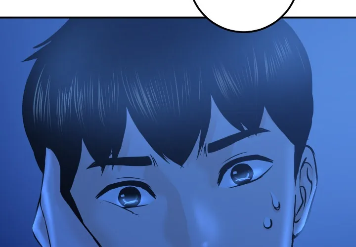 Analogue Chapter 20 page 2 - 