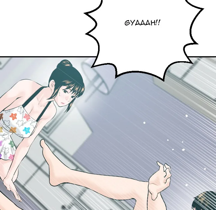 Analogue Chapter 20 page 51 - 