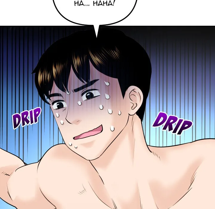 Analogue Chapter 20 page 71 - 