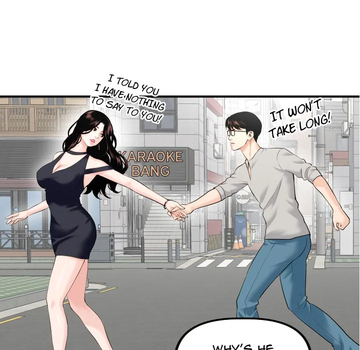 Analogue Chapter 21 page 40 - 