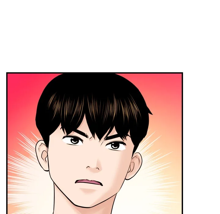 Analogue Chapter 21 page 43 - 