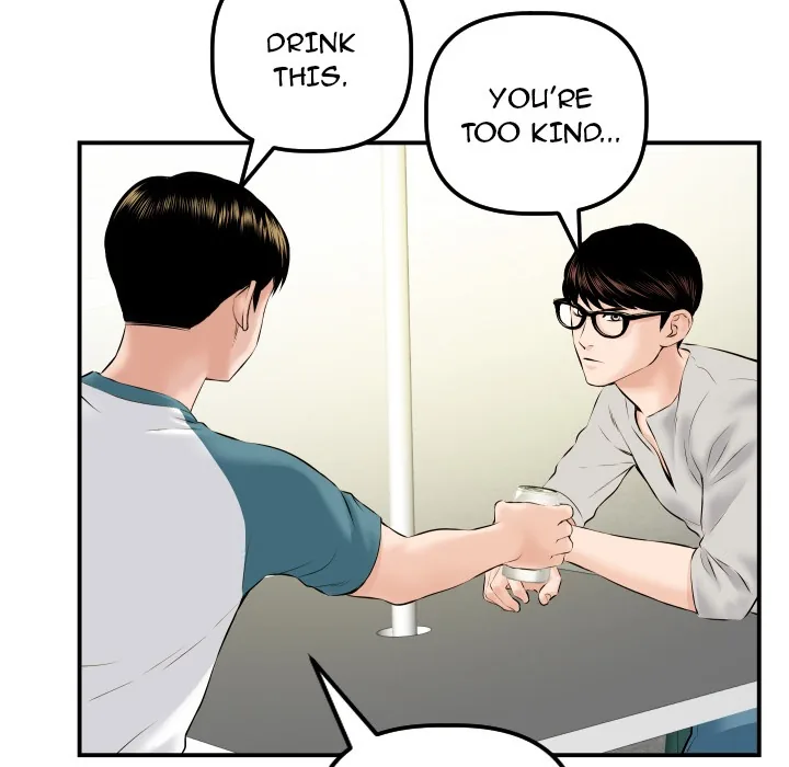 Analogue Chapter 21 page 77 - 