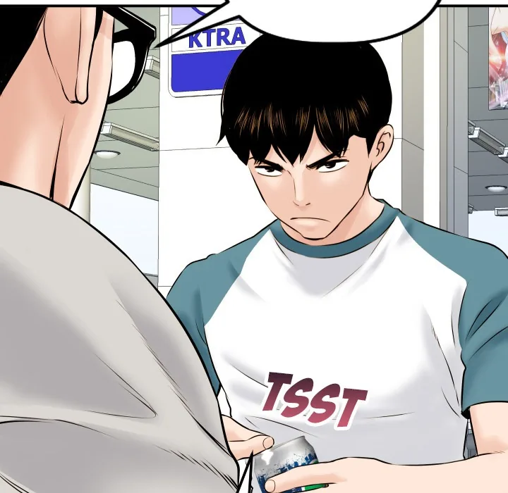 Analogue Chapter 21 page 79 - 