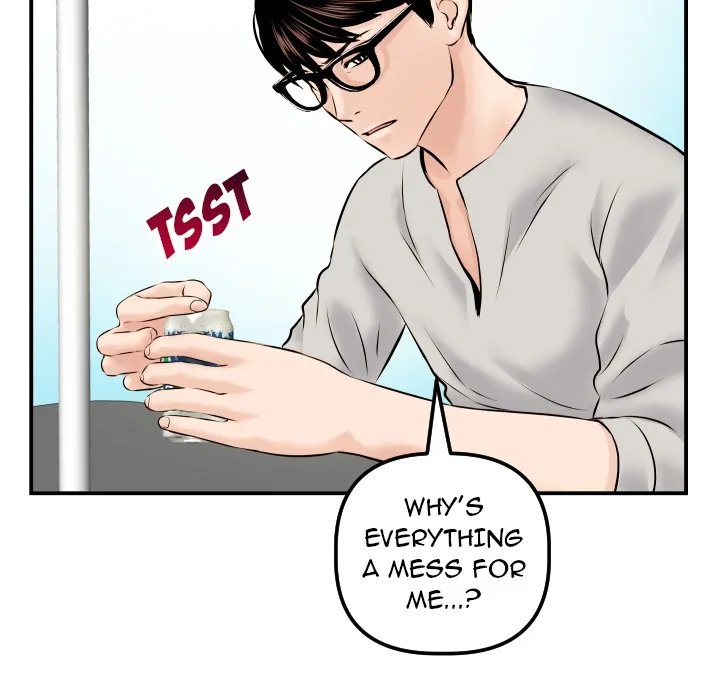 Analogue Chapter 21 page 81 - 