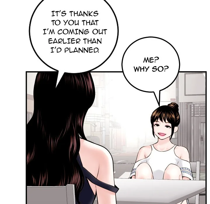 Analogue Chapter 22 page 13 - 