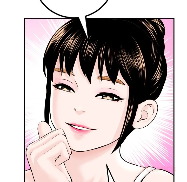 Analogue Chapter 22 page 45 - 