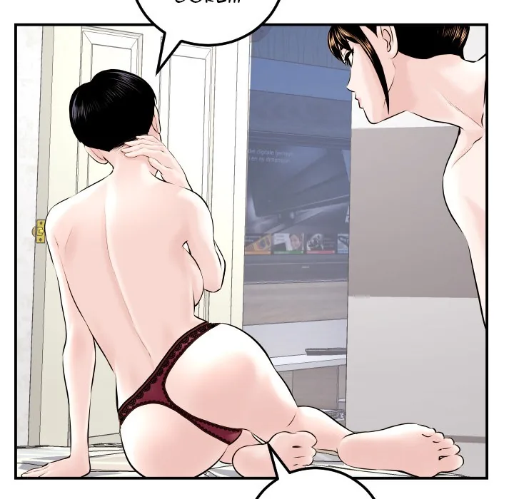 Analogue Chapter 23 page 44 - 