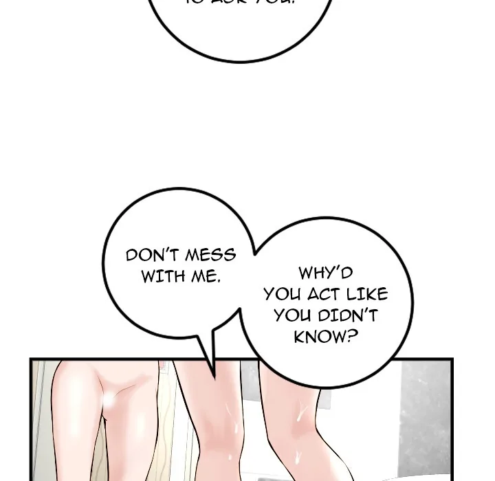 Analogue Chapter 23 page 73 - 