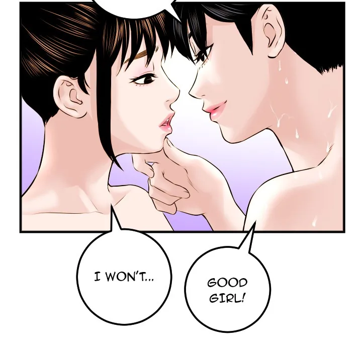 Analogue Chapter 23 page 85 - 