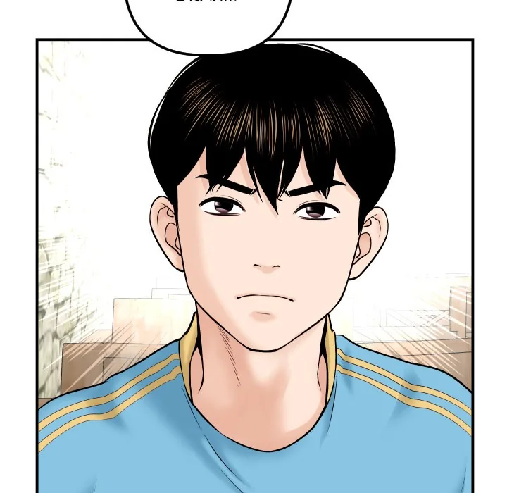 Analogue Chapter 24 page 11 - 