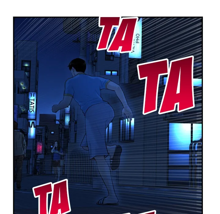 Analogue Chapter 24 page 32 - 