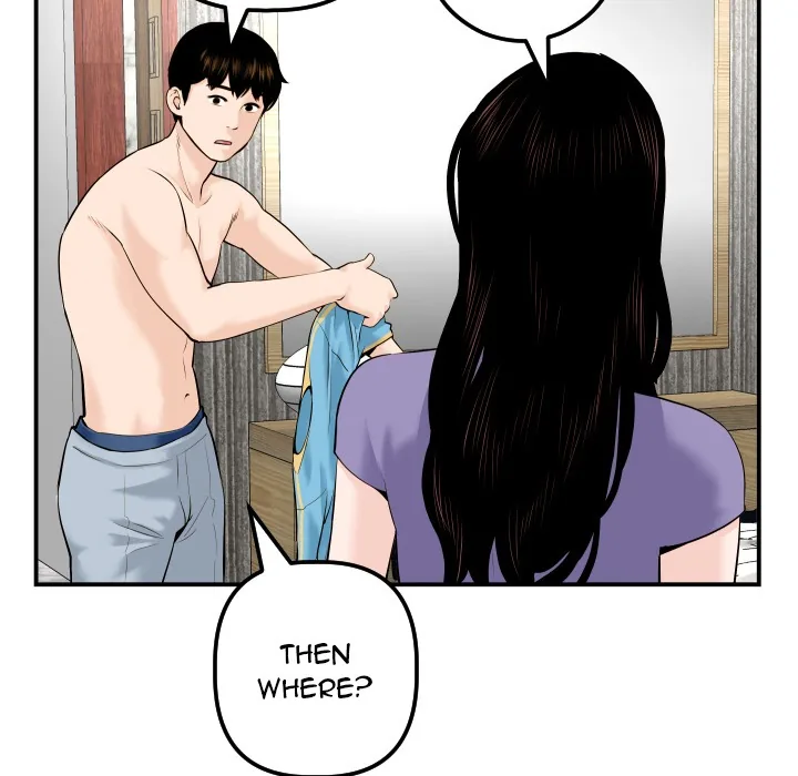 Analogue Chapter 24 page 73 - 