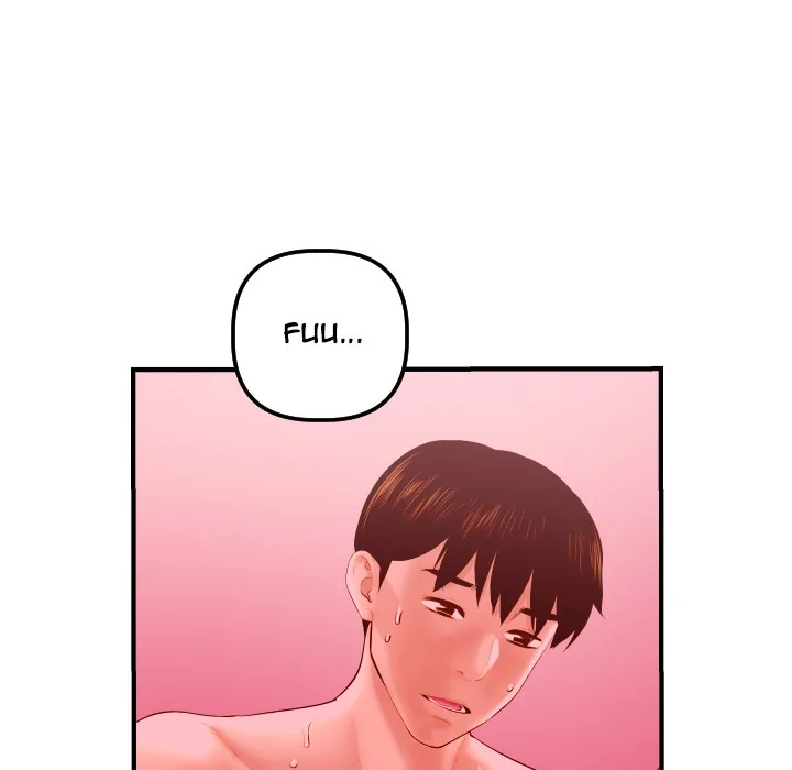 Analogue Chapter 26 page 34 - 
