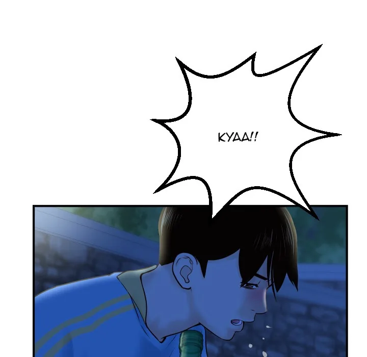Analogue Chapter 27 page 58 - 