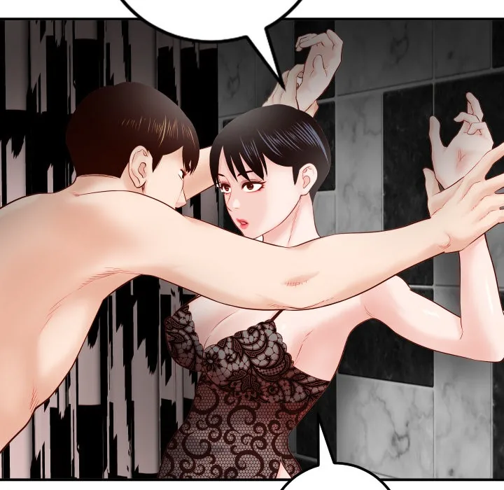 Analogue Chapter 28 page 104 - 