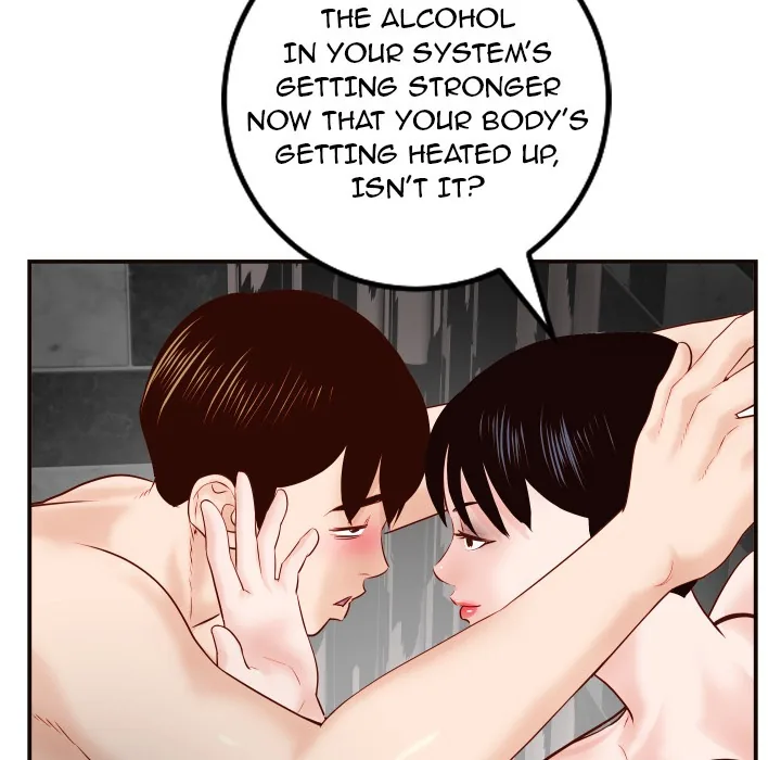 Analogue Chapter 28 page 118 - 