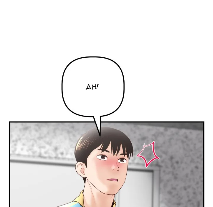Analogue Chapter 28 page 24 - 