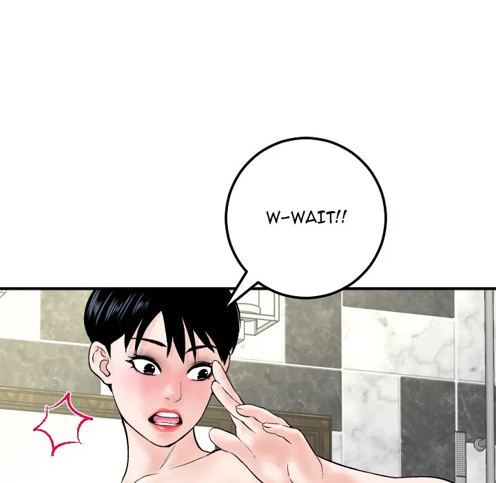Analogue Chapter 29 page 123 - 